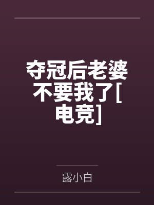 元灼祁霁 元灼祁霁
