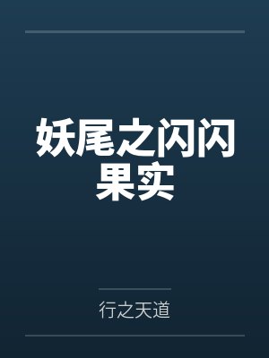马尔卡诺夫