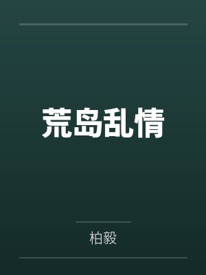 秦子涵贴吧 秦子涵贴吧