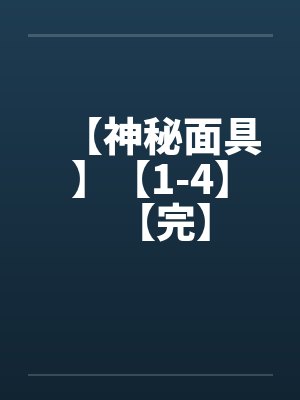 王兴兴 王兴兴
