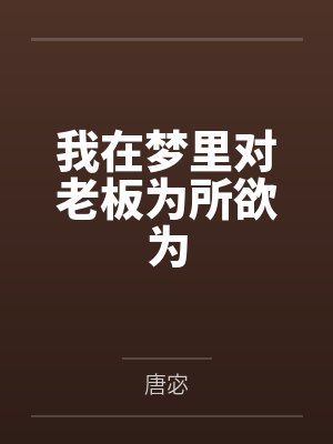 成歆谢竞 成歆谢竞